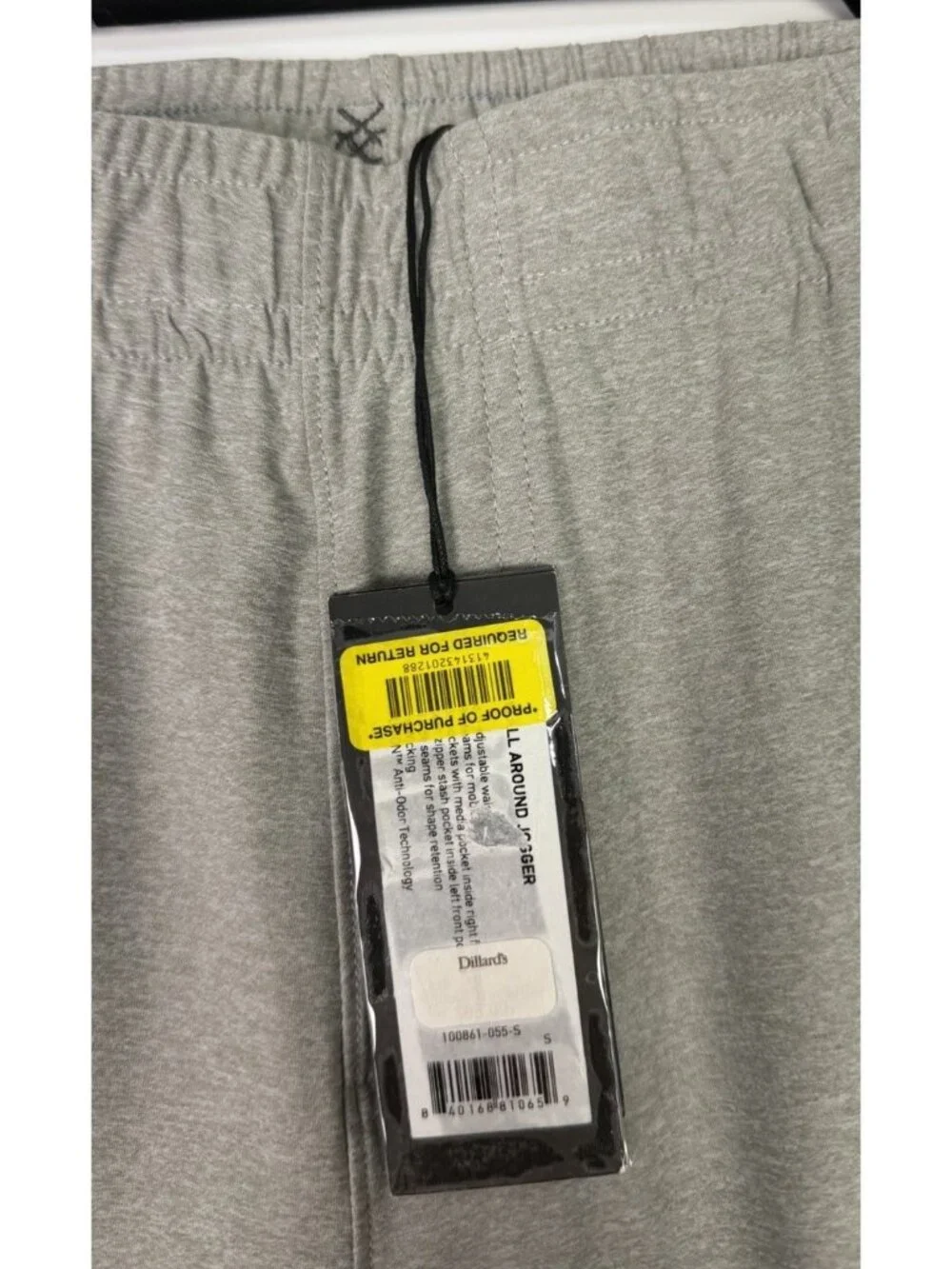 Rhone Reign All Around Joggers Men's Size S Gray Heather Athletic Pants NWT